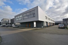 Kievitsven 82, 5249 JK Rosmalen - Kievitsven 82 Rosmalen.jpg